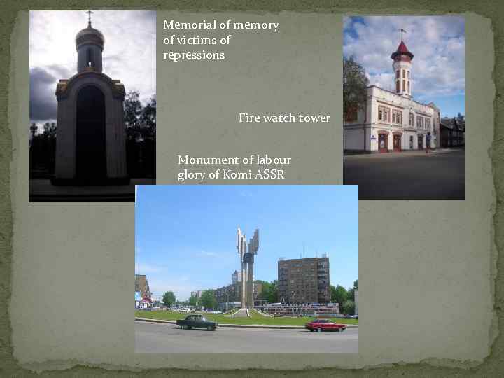 Memorial of memory of victims of repressions Fire watch tower Monument of labour glory