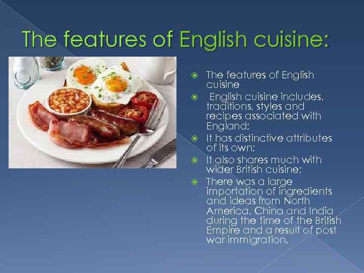 English cuisine презентация