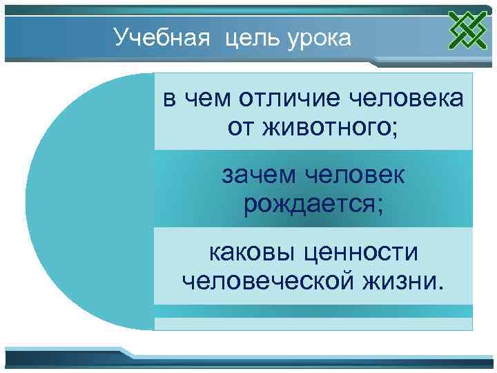 Чем отличается учебная версия 1с от рабочей