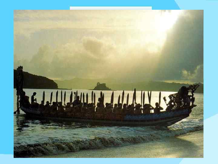 Каноэ Вака-тауа (маори waka taua) — каноэ преимущественно военного назначения. Этот вид каноэ больше