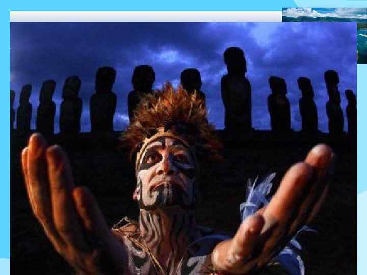 Жители острова Пасхи Рапануйцы (пасхальцы) — коренные жители о. Пасхи (Рапануи по-местному). Язык —