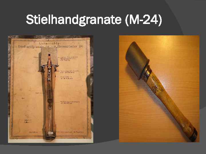 Stielhandgranate (М-24) 