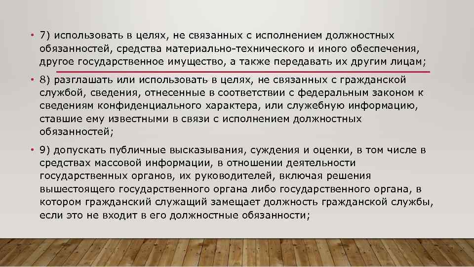 Известно что 96 выпускаемых заводом изделий отвечает стандарту упрощенная схема контроля признает