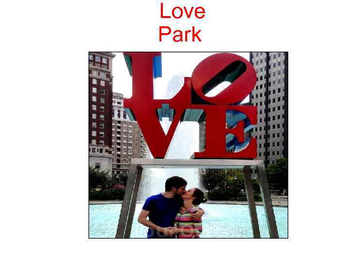 Love Park 