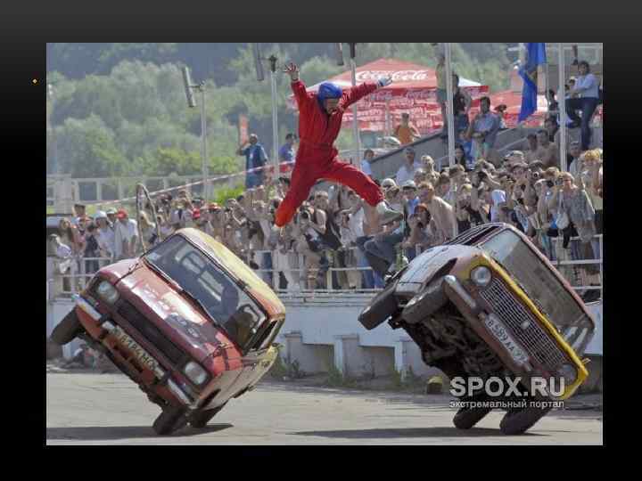  • Часто каскадеры и полностью выполняют небольшие роли, в которых больше трюков, чем