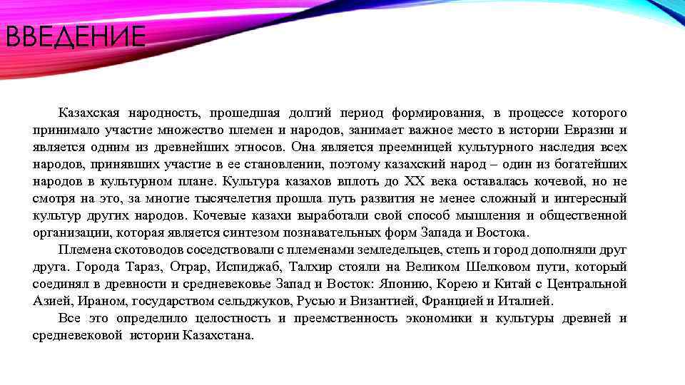 Самое позитивное событие прошедшего тысячелетия проект по обществознанию