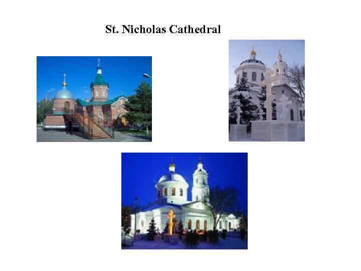 St. Nicholas Cathedral 