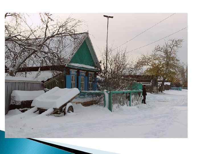 Погода на неделю петропавловка бурятия