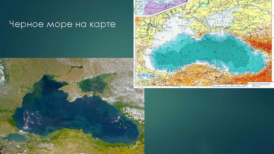 Карта водоемов краснодарского края