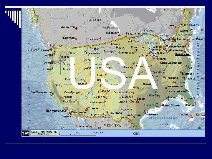 The geographical map of the USA 