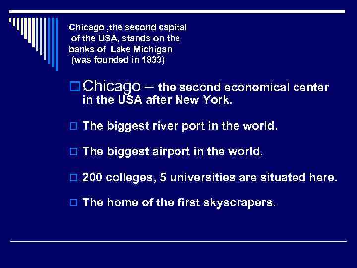 Chicago , the second capital of the USA, stands on the banks of Lake