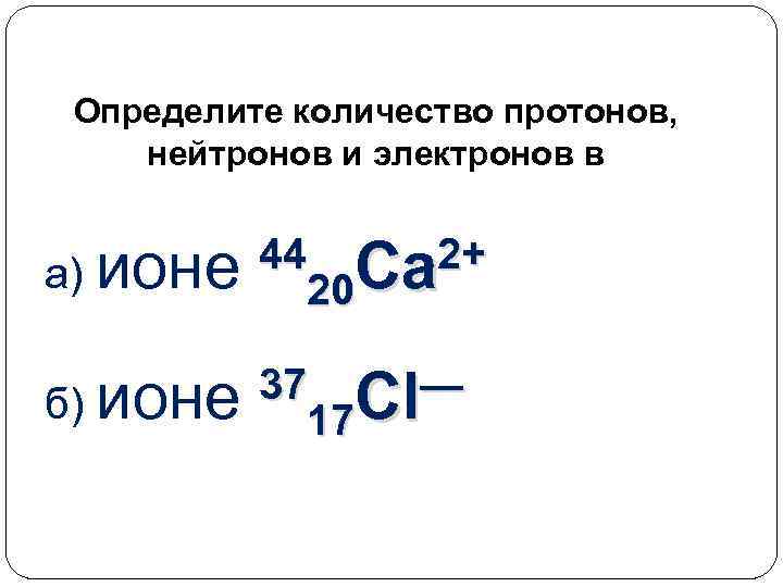 Количество свободных электронов в 1 см3 металлического образца при данной температуре зависит