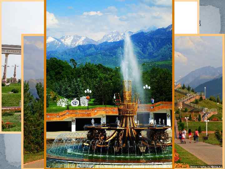  Парк Первого Президента Парк с крупнейшим фонтаном в городе предназначен для отдыха в