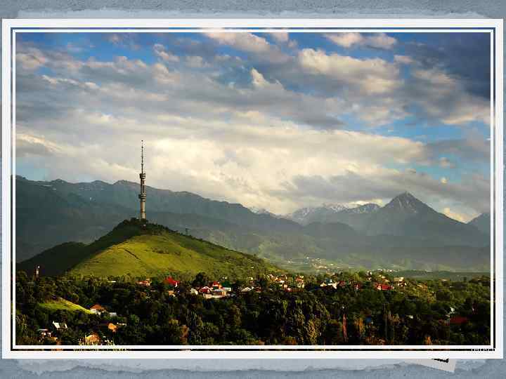 Коктобе Холмистая местность, граничащая с городом на юге. Коктобе достигает высоты 1070 м. На