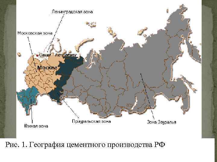 Карта зауралья с городами