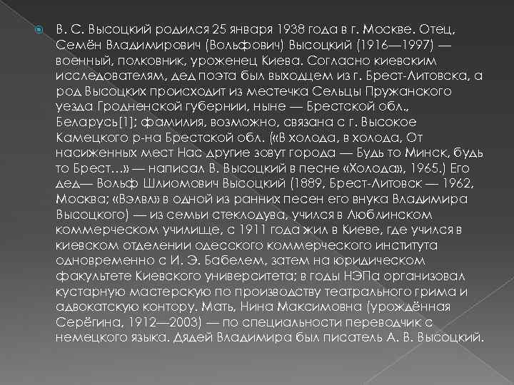 Ассоциации и союзы. Ассоциации и Союзы реорганизация и ликвидация. Ассоциации и Союзы реорганизация. Условия реорганизации и ликвидации ассоциации и Союзы. Объединение юр лиц ассоциации и Союзы ликвидация.