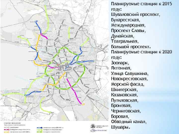 Метро шуваловский проспект на карте