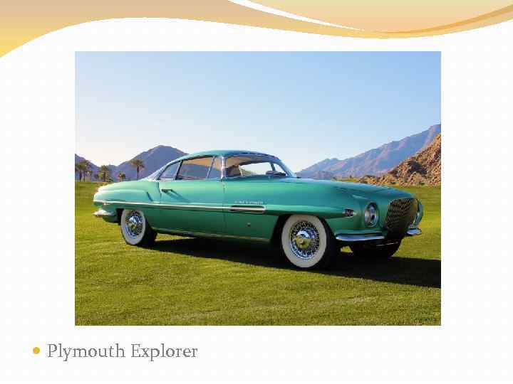  Plymouth Explorer 