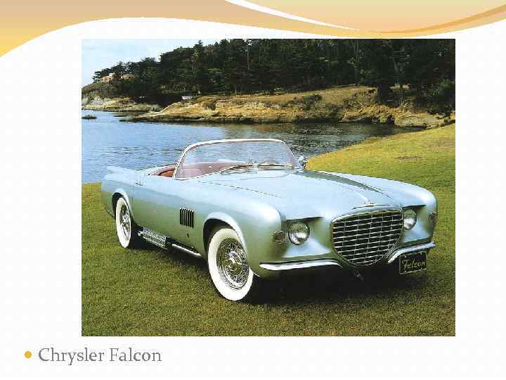  Chrysler Falcon 