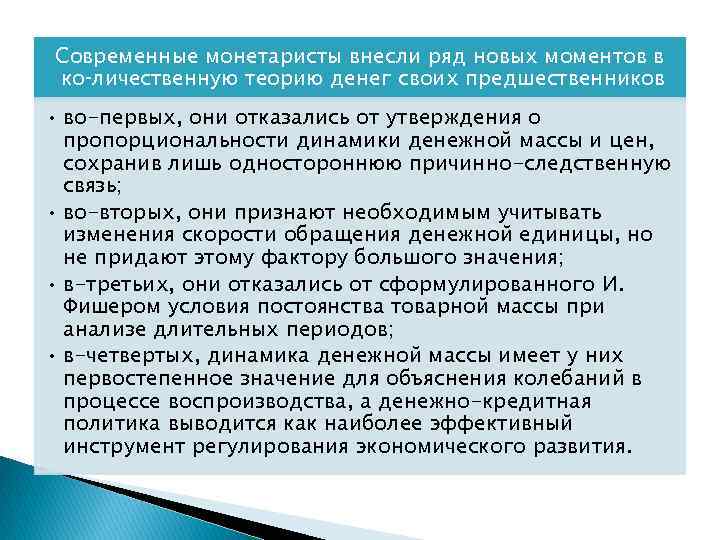 Понимают ли современные процессоры команды своих предшественников