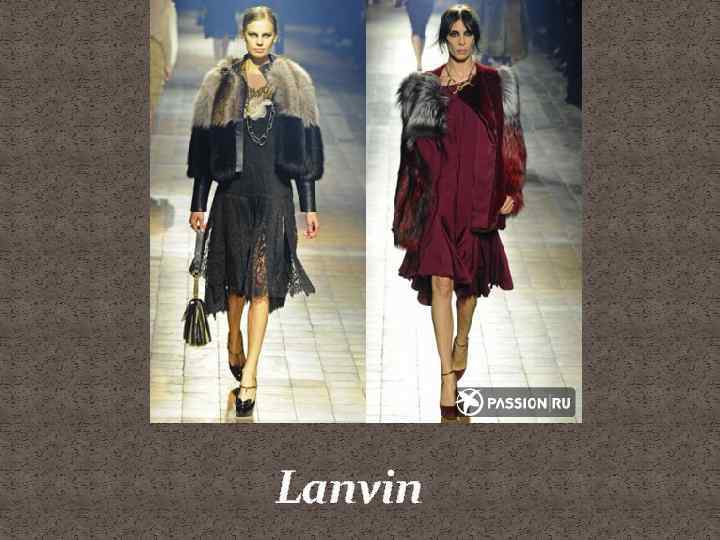 Lanvin 