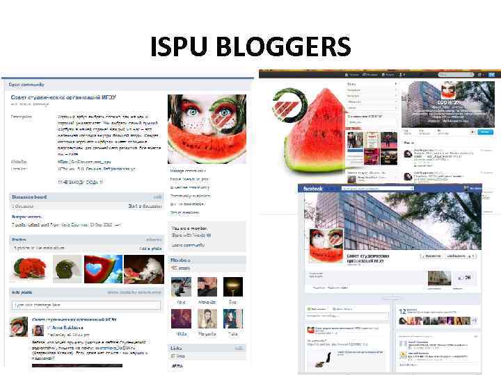 ISPU BLOGGERS 