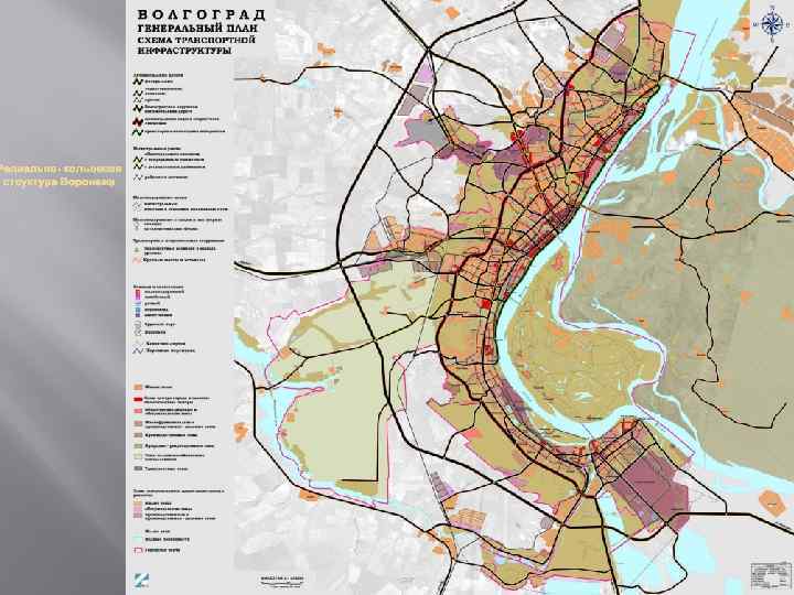 Радиально- кольцевая структура Воронежа 