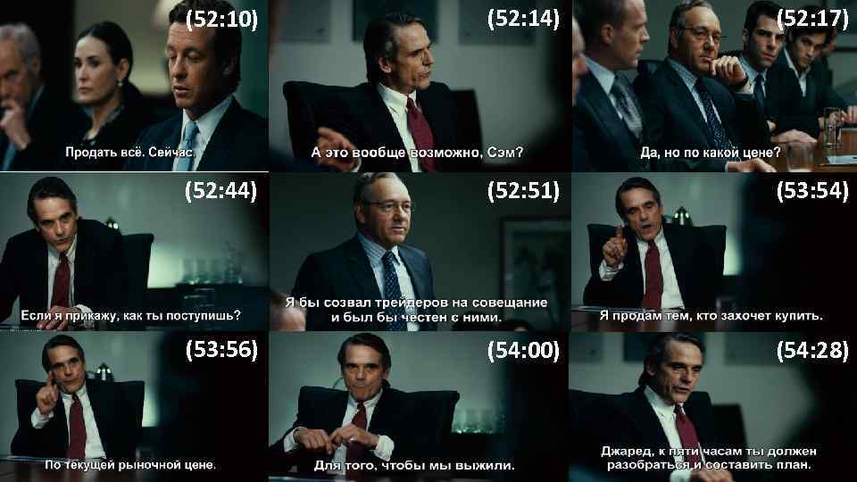 (52: 10) (52: 14) (52: 17) (52: 44) (52: 51) (53: 54) (53: 56)