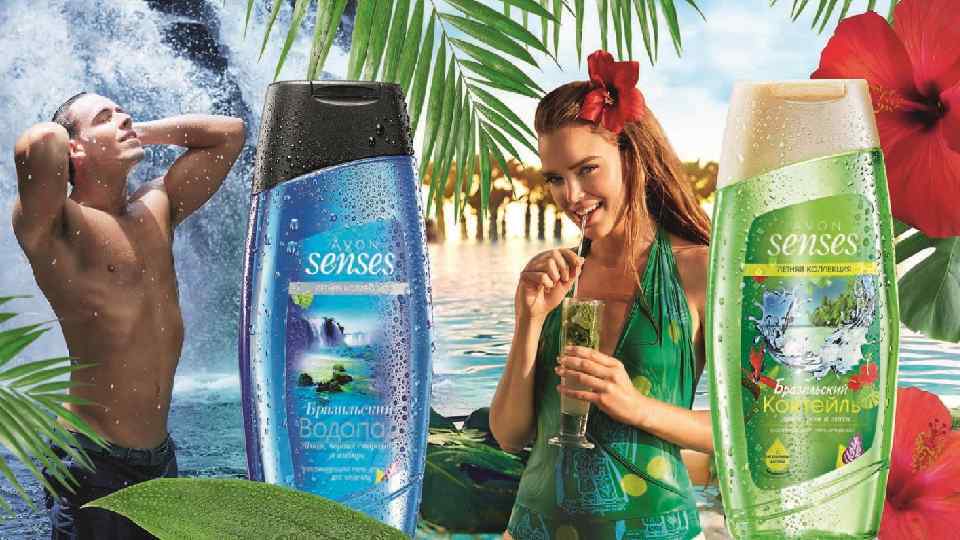 Встречай новую бразильскую коллекцию Senses! 