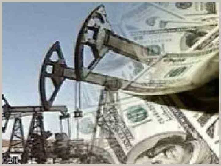 I. США — самая могучая постиндустриальная держава мира. Валовой национальный продукт (ВНП) страны в I. США — самая могучая постиндустриальная держава мира. Валовой национальный продукт (ВНП) страны в