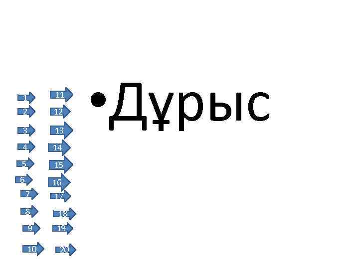 1 2 3 4   11   12  13  