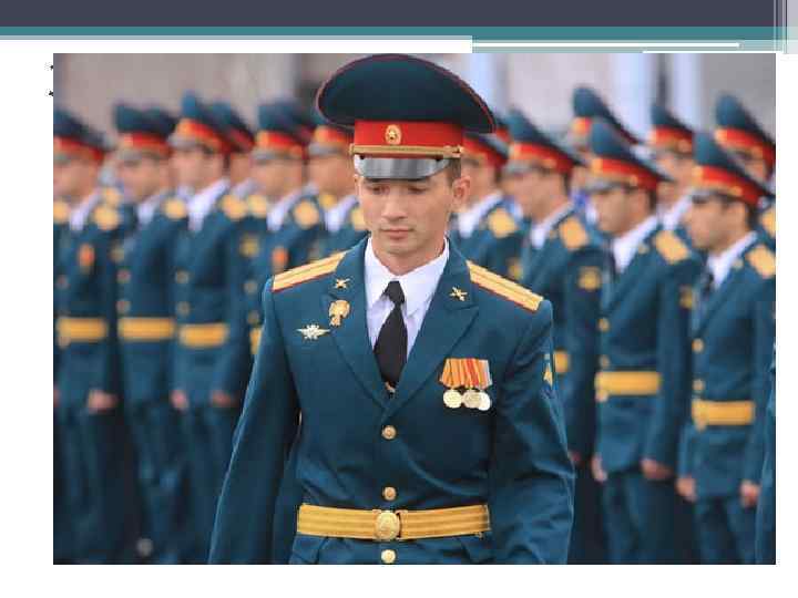 Звания • Для прохождения военной службы в следующих воинских  званиях устанавливаются сроки: рядовой,