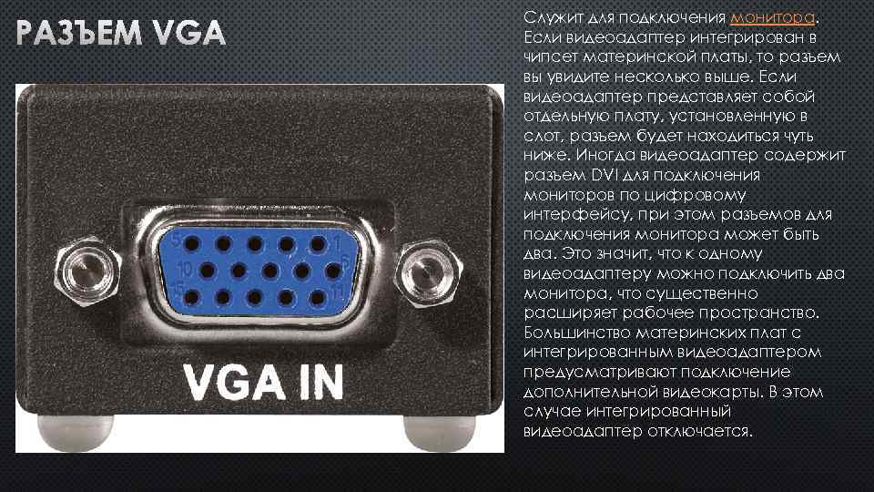 Последовательный порт pci ошибка