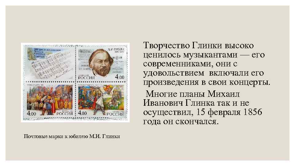 Попробуйте пересказать текст от лица солдата продумайте план выберите интонацию