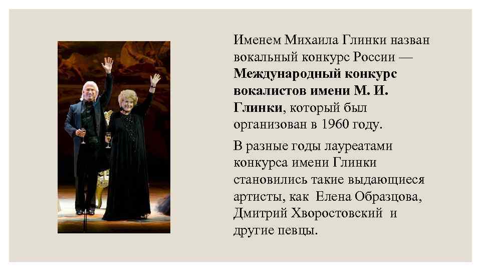 Попробуйте пересказать текст от лица солдата продумайте план выберите интонацию