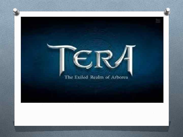 O TERA: The Battle For The New World совмещает в себе традиционные игровые элементы