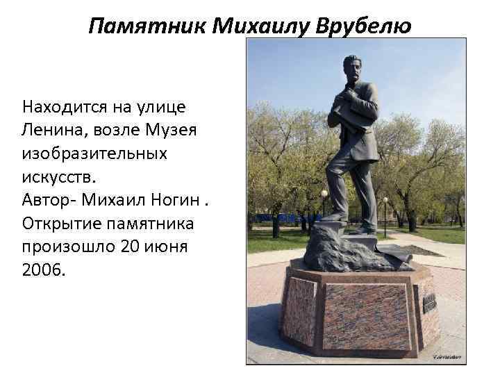 Вакансии мемориальная