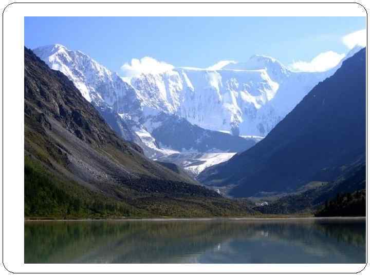Озера гор южной сибири. Южно-Сибирские горы. Горы Юга Сибири. Южно Сибирские горы климат. Горные хребты Южной Сибири.