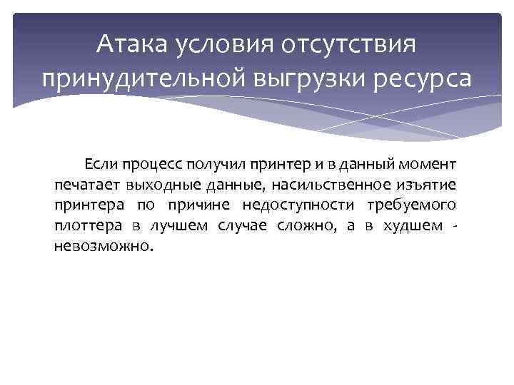 Как вы думаете почему прибор изображенный на рисунке 123 изготовлен из алюминия