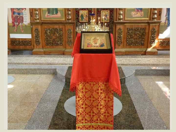  Поскольку таинства в Церкви совершаются Духом Святым, то семисвечник, поставленный между престолом и