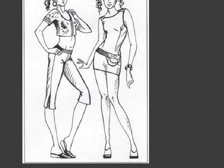 устойчивое положение 