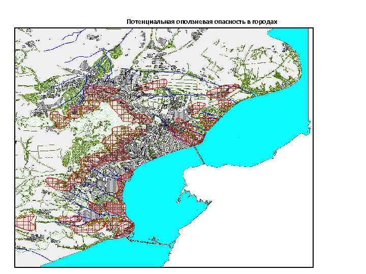 Карта оползней саратова