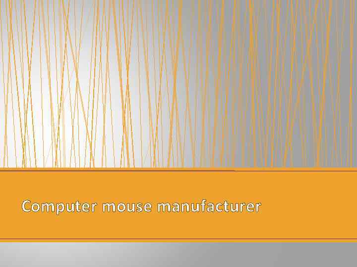 Computer mouse manufacturer 