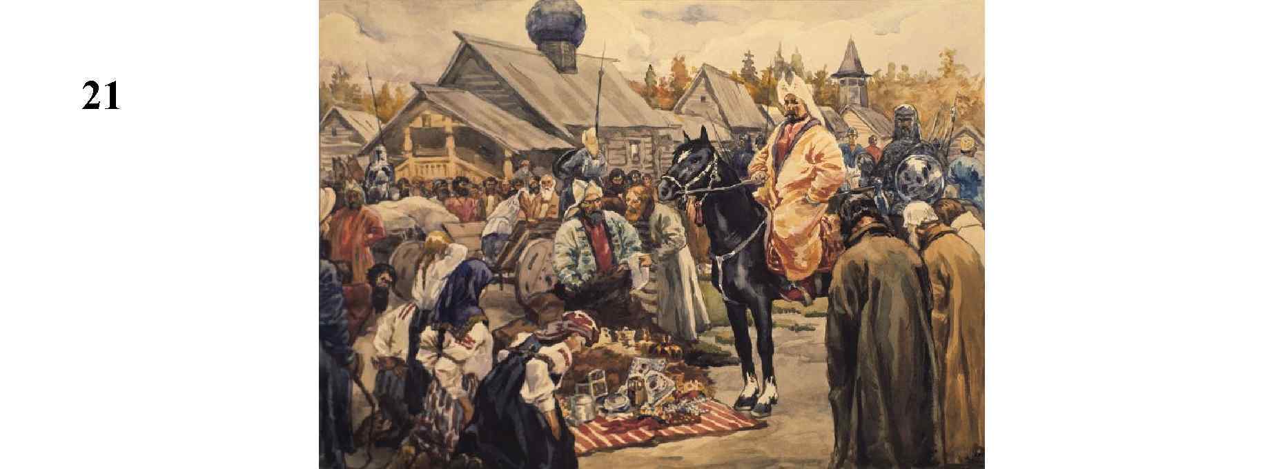 Ежегодную дань. С. В. Иванов. Баскаки. 1909. Баскаки Иванов картина. Баскаки в золотой Орде это. Татаро-монгольское иго на Руси.