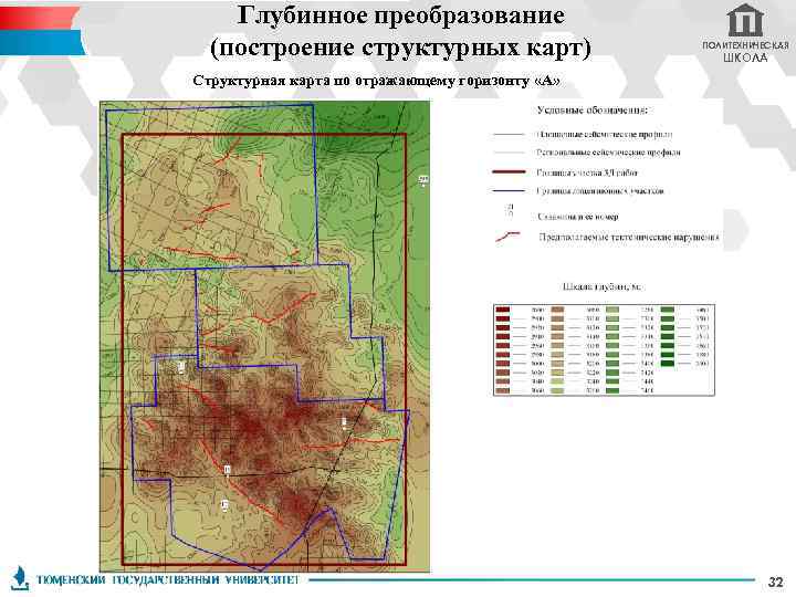 Глубинное гнездо карта