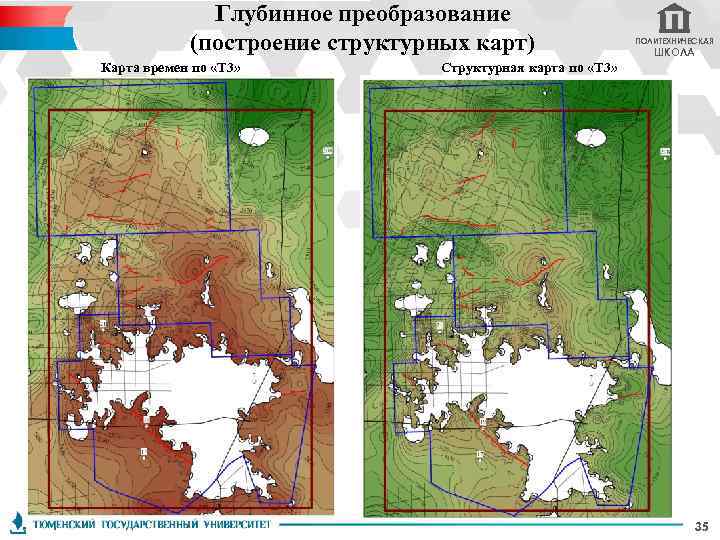 Глубинное гнездо карта