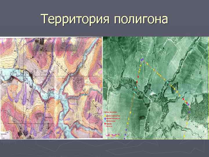 Почвенная карта владикавказа