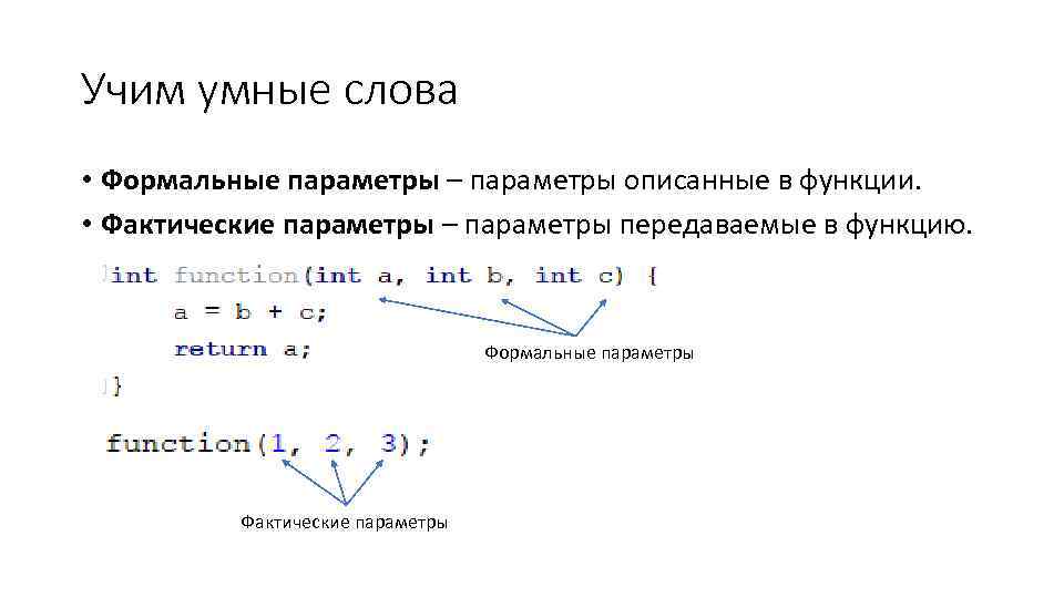 Oracle функция с переменным числом параметров