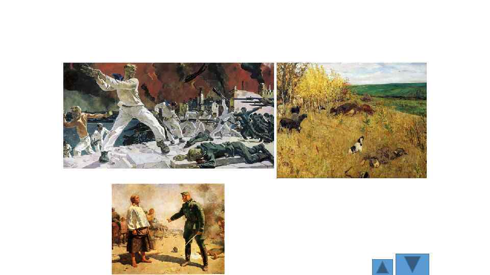 плакатная графика, тема Великой Отечественной войны 