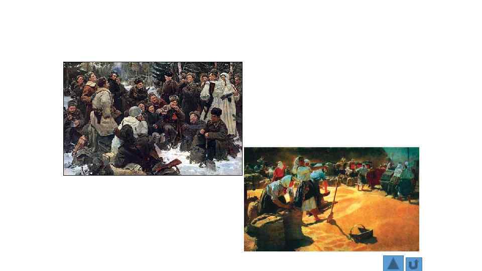 тема Великой Отечественной войны 